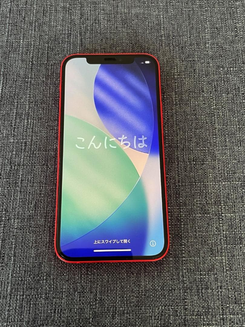 【美品】iPhone12 64GB レッド SIMフリー レザーケース付き