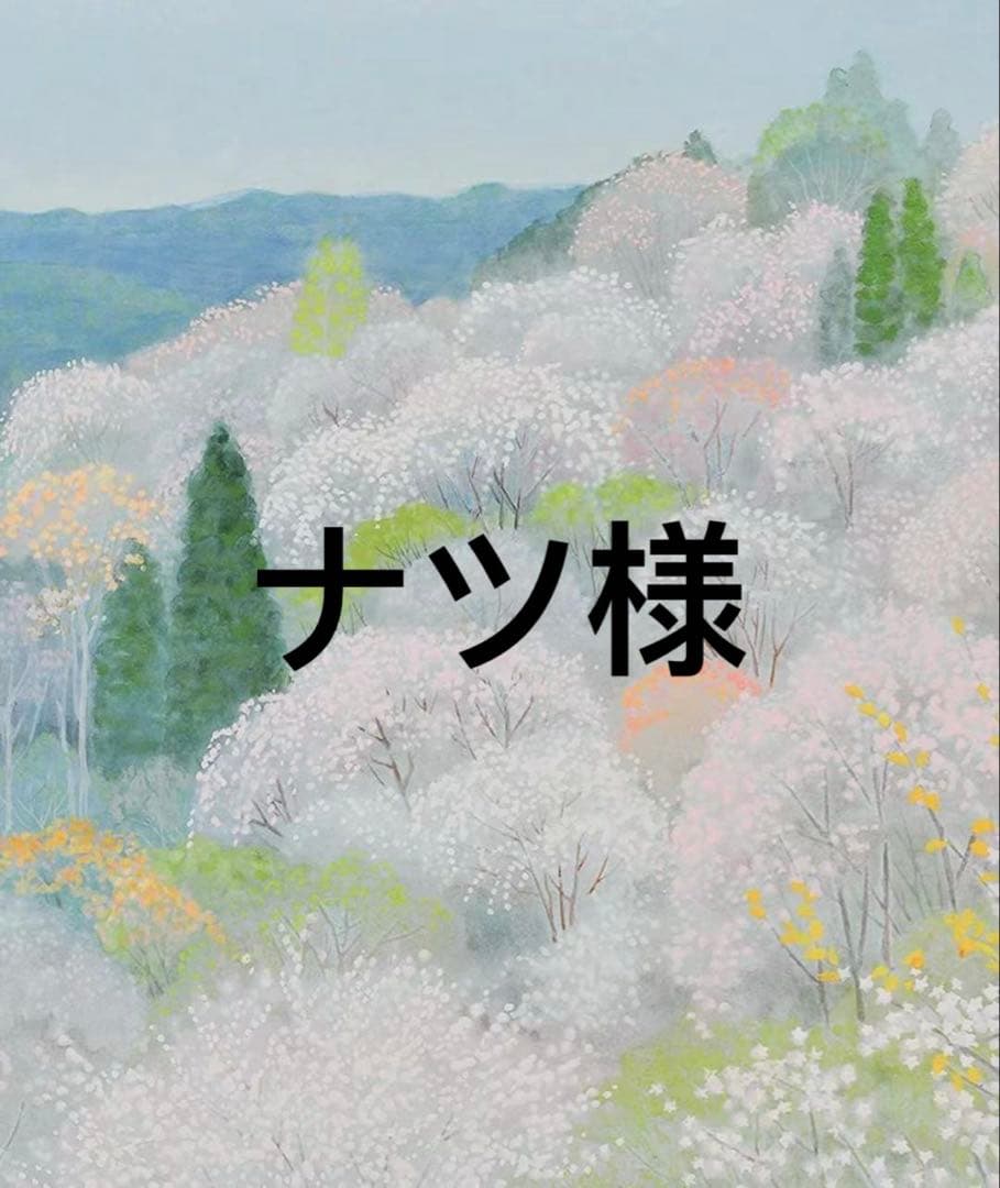 SLOBE IENA ECOPELボアショートベスト