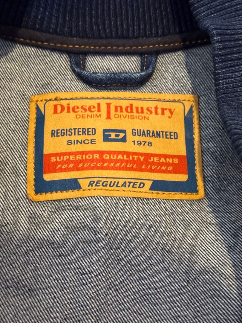 Diesel D-Vinz-S デニムジャケット indigo M