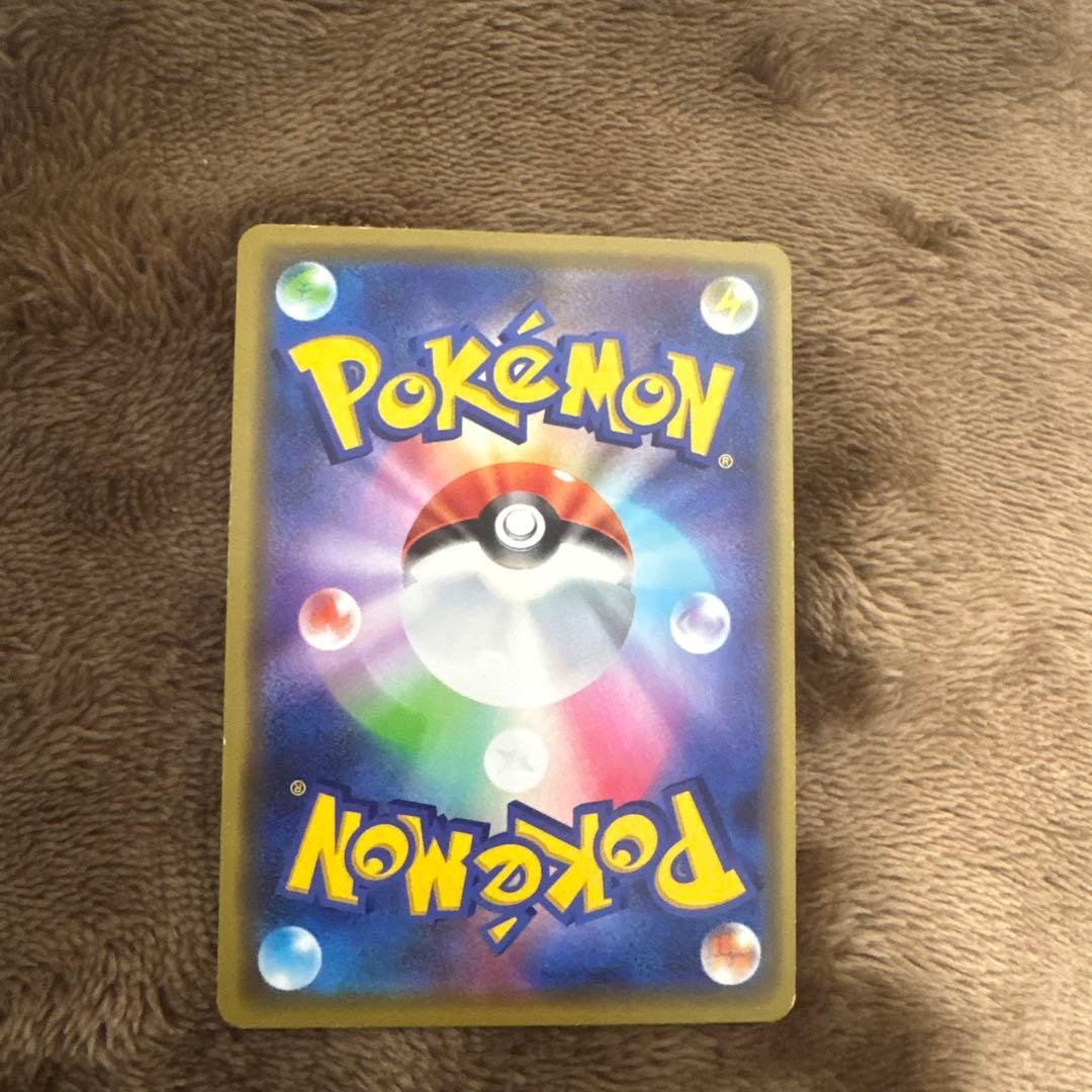 漫才ごっこピカチュウ　プロモ