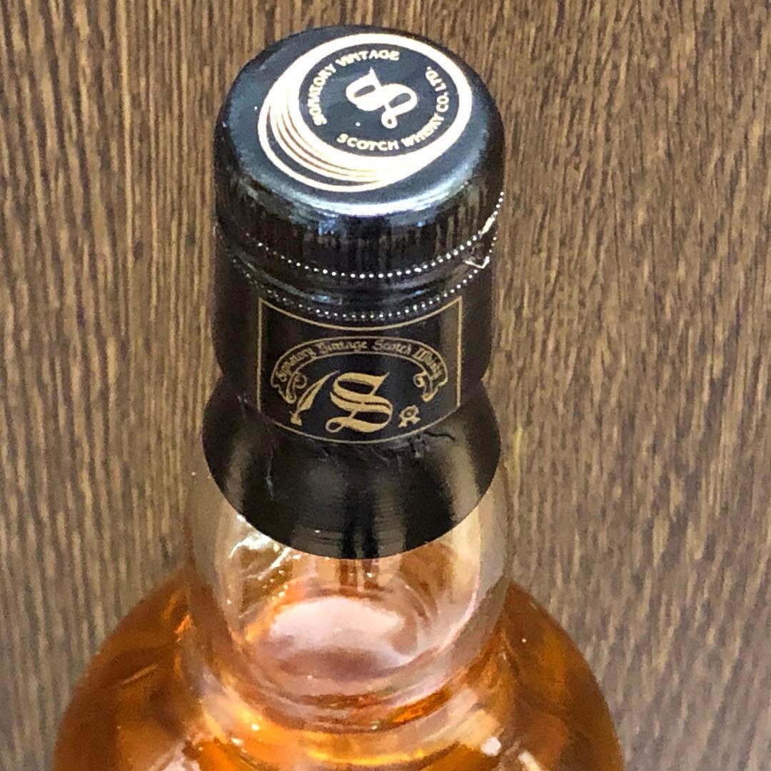 『やんぼう』シグナシグナトリー ポートエレン 1982-1998