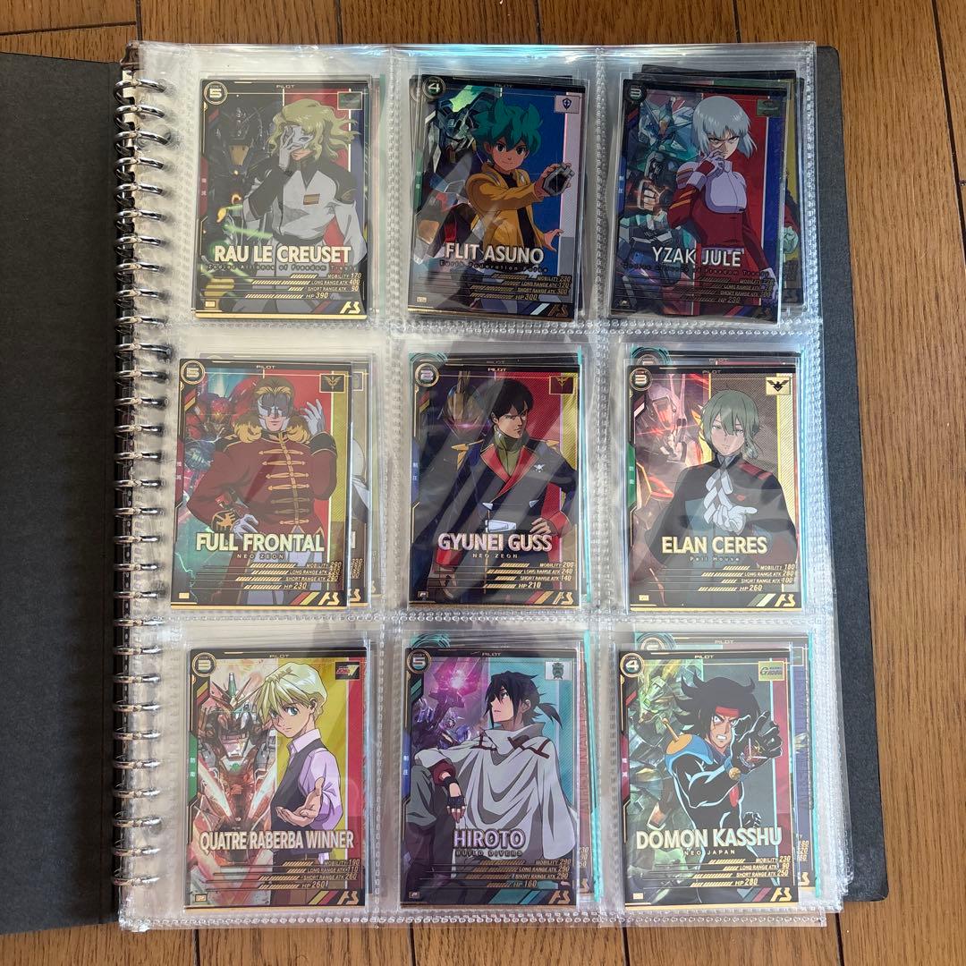 アーセナルベース引退品 個別取引も可