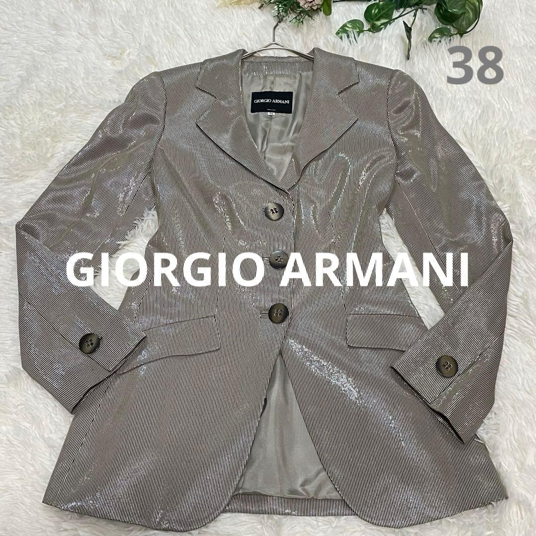 ジョルジオアルマーニ　ジャケット　光沢　ゴールドシルバー　イタリア製　38