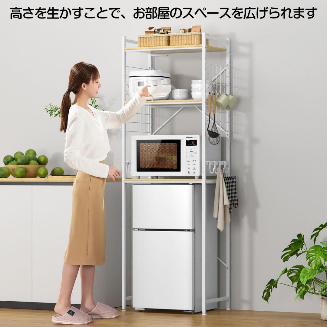 冷蔵庫ラック❣️ゴミ箱上ラック レンジラック 幅60×奥行40×高さ180㎝