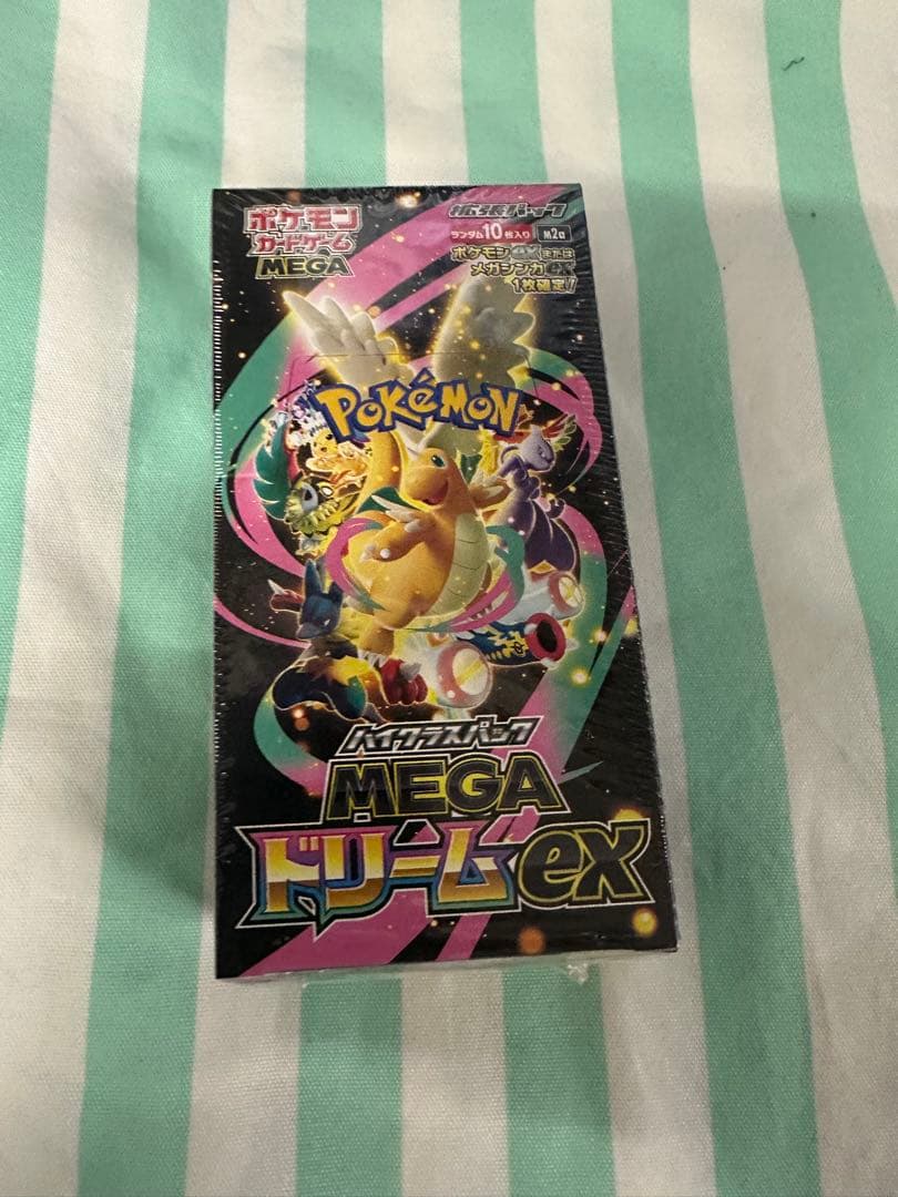 ポケモンカード　ハイクラスパック　ドリームex box