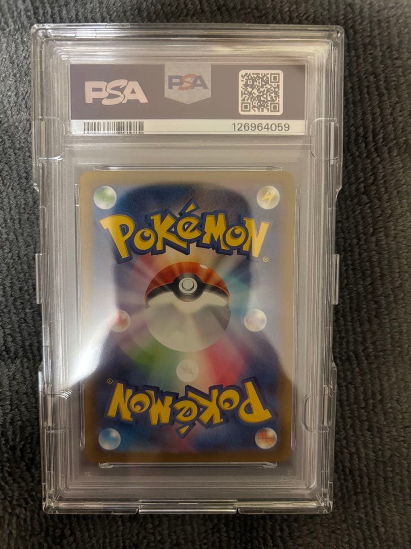 ポケモンカード ミュウ PSA10