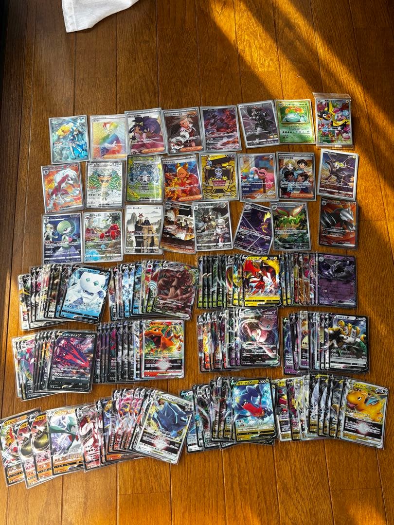 ポケモンカード 引退品04