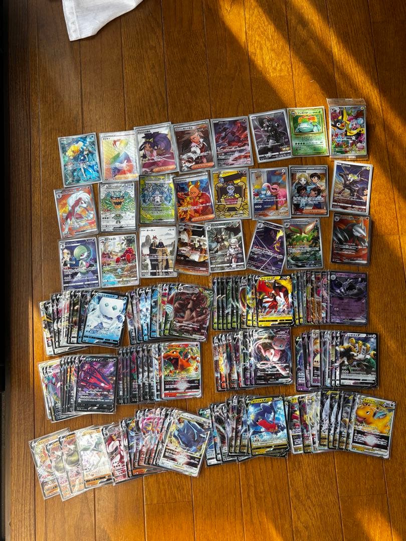 ポケモンカード 引退品04