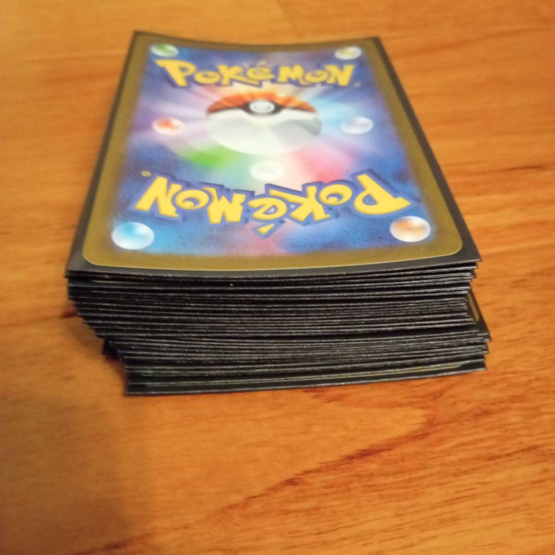 アセロラの予感SR（傷無し）＋おまけカード39枚