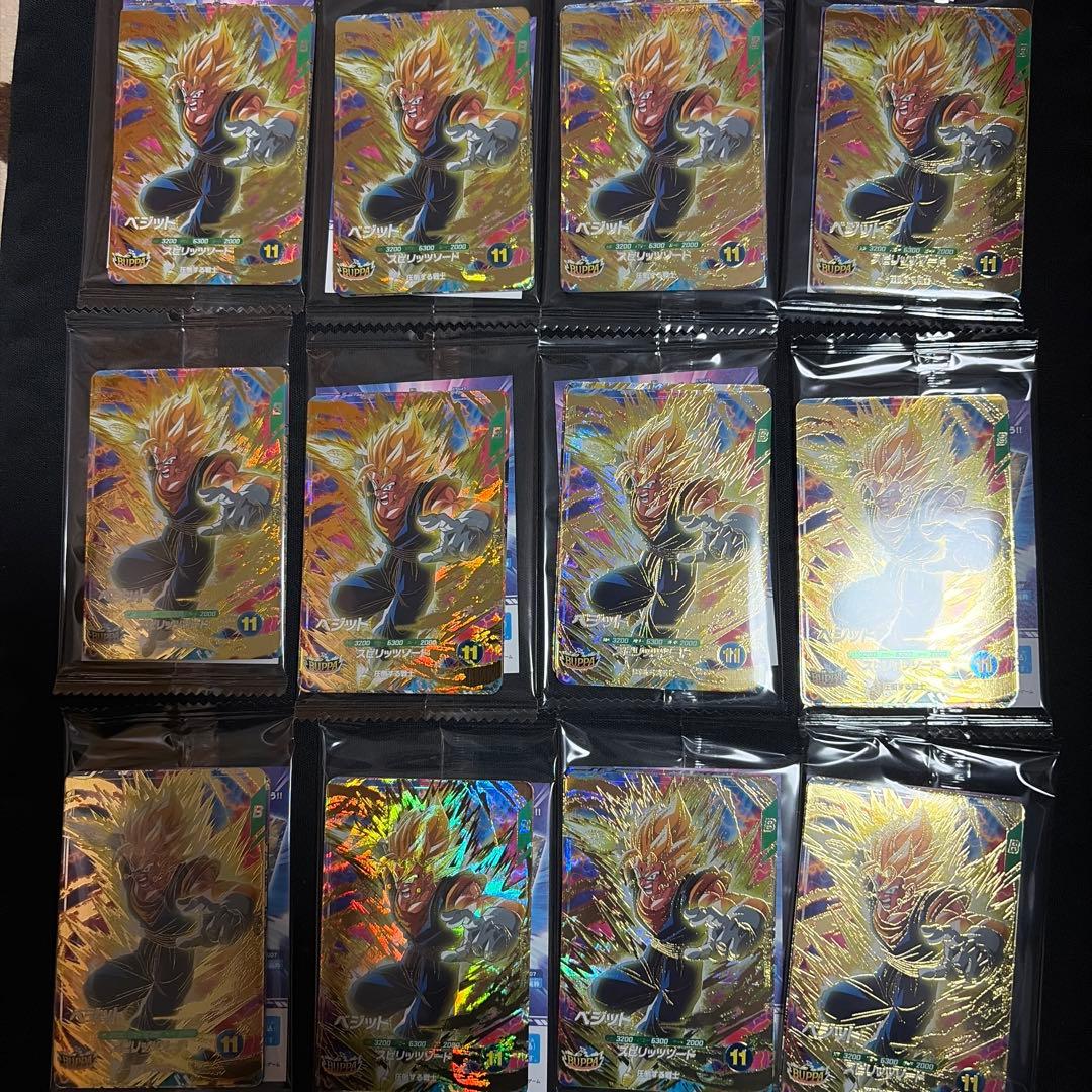 Vジャンプ　2026年1月特大号　ドラゴンボールスーパーダイバーズ　12パック