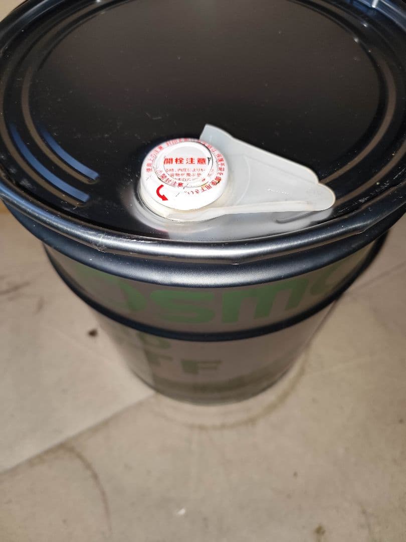 FILLIO CVTF 20L フルード新品、配送一缶、送料込み