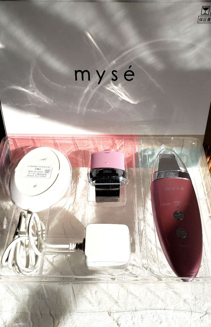 【未使用！】ミーゼダブルピーリングプレミアム MS-40P1