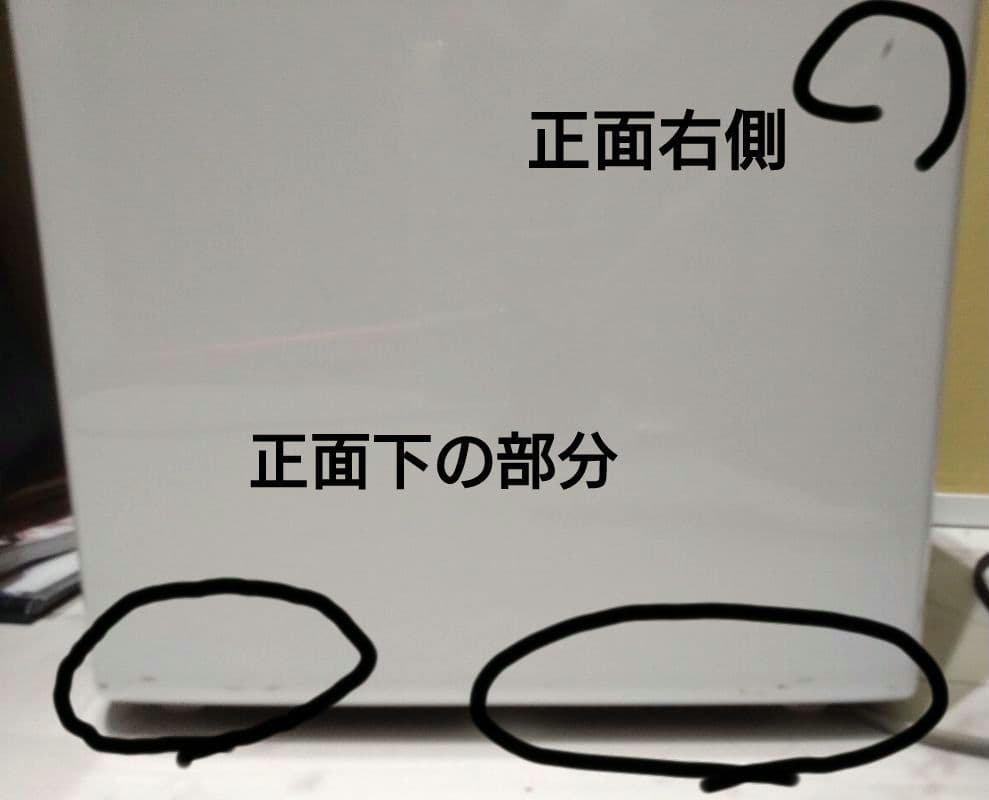 新品未使用　除湿機 三菱 サラリ2023年製　MJ-M120VX-w