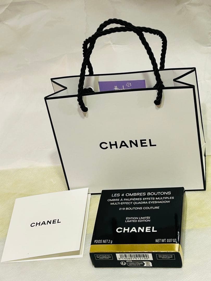 シャネル　キャトルオンブル　219 ブトンクチュール　新品未使用　ショッパー