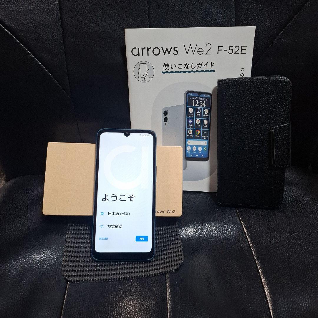 も*き様 arrows We2 F-52E ブラック 本体