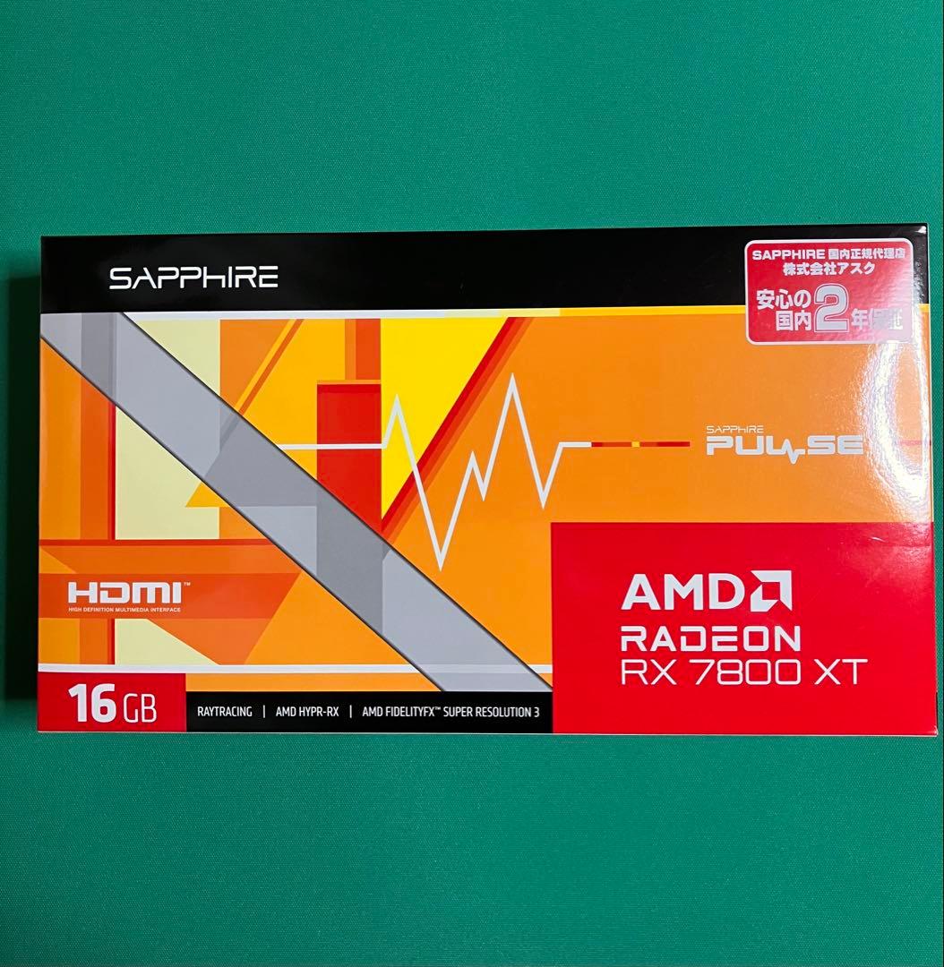 グラフィックボード・グラボ・ビデオカード SAPPHIRE PULSE Radeon RX7800XT GAMING