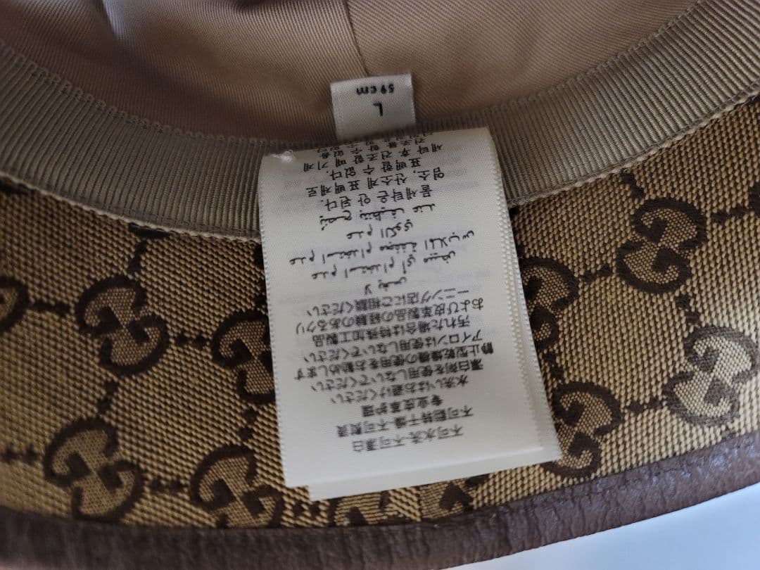 最終値下げ。GUCCI GGパターン バケットハット