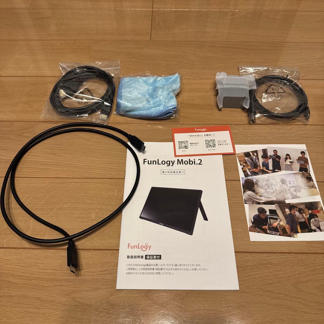 FunLogy Mobi.2 モバイルモニター　14インチ