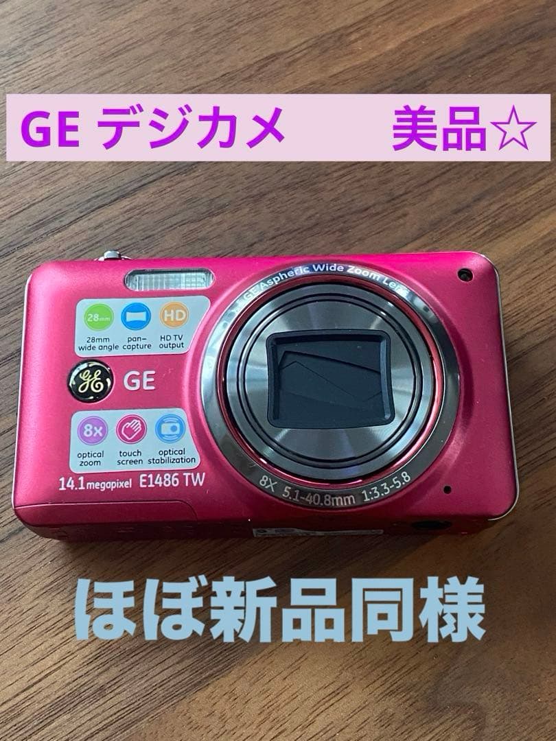 ほぼ新品！デジカメ　GE E1486TW RED