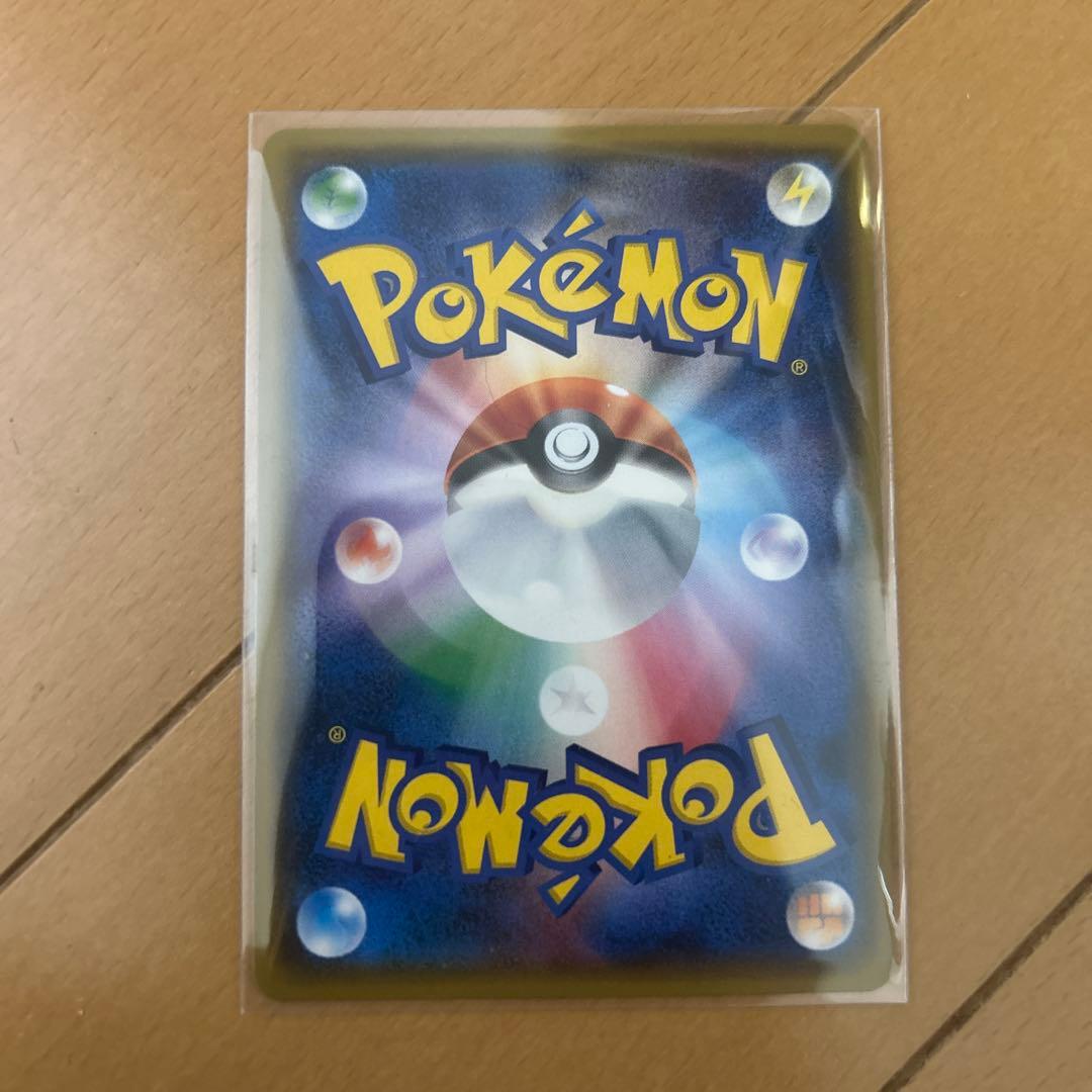 ポケモンカード　紳士風のピカチュウ：ポケモンセンタートウキョーDX オープン記念