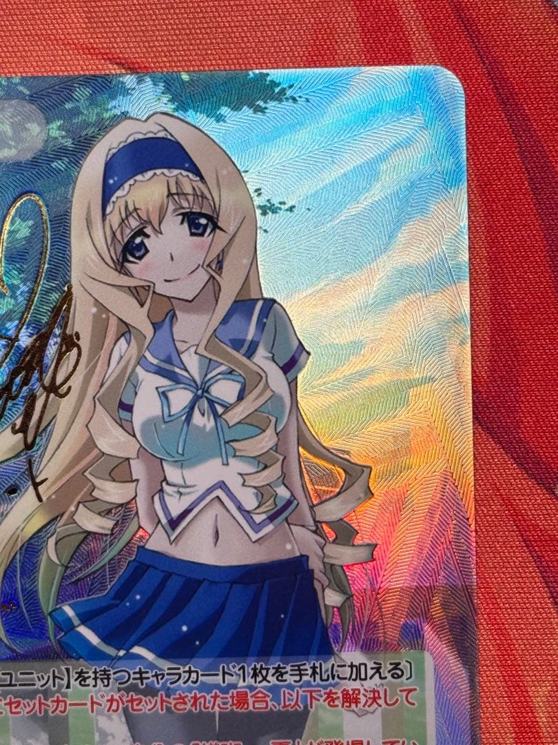 chaostcg IS 狙撃は独壇場 セシリア・オルコット SP サイン