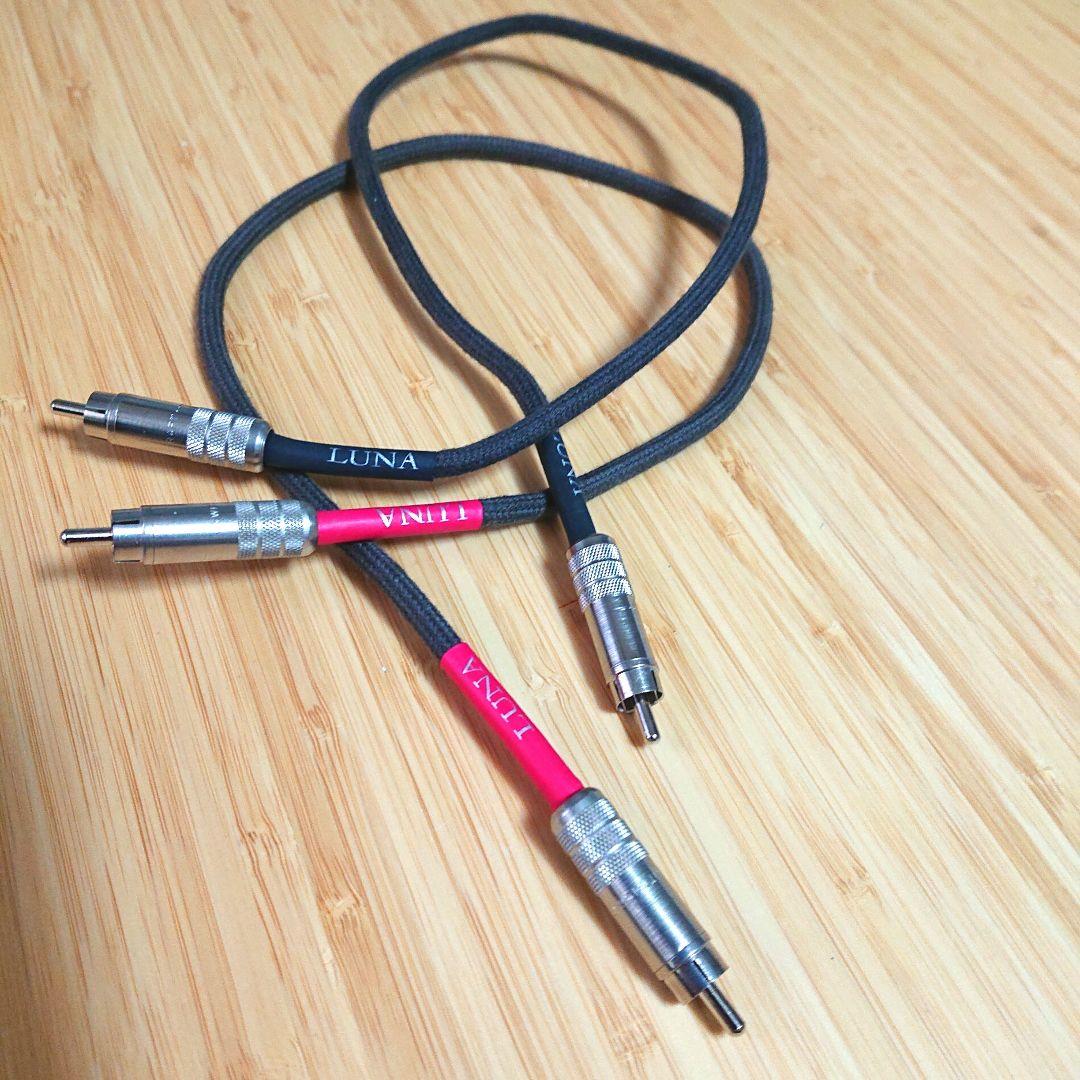 LUNA CABLES Gris RCAオーディオケーブル 0.5m ペア