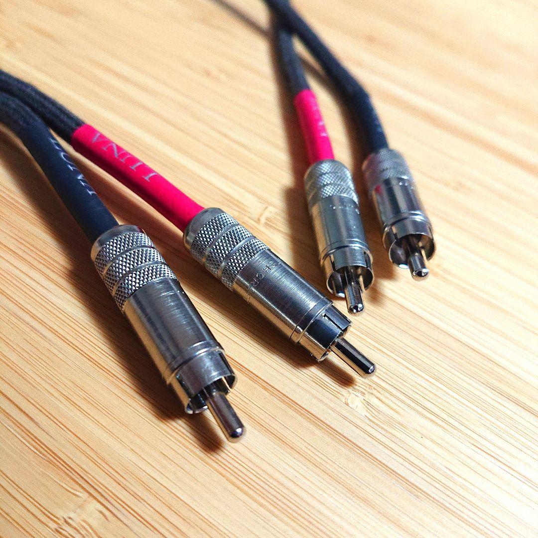 LUNA CABLES Gris RCAオーディオケーブル 0.5m ペア
