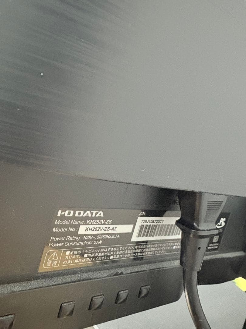 即日発送、I-O DATA KH252V-ZS モニター、ゲーミングモニター