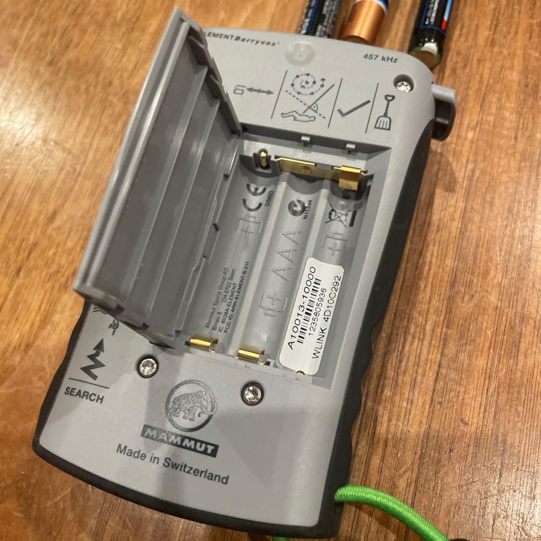 中古　マムート　アバランチビーコン