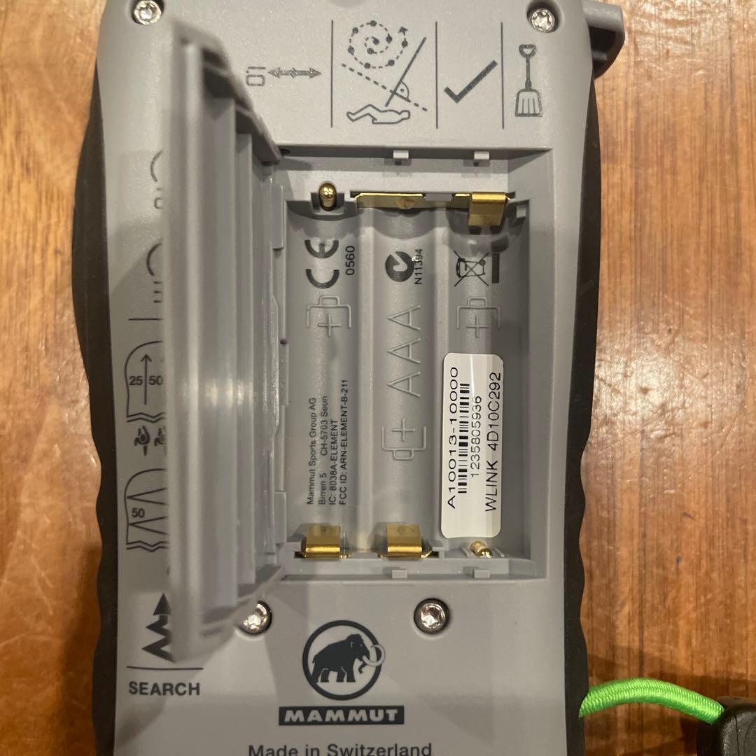 中古　マムート　アバランチビーコン