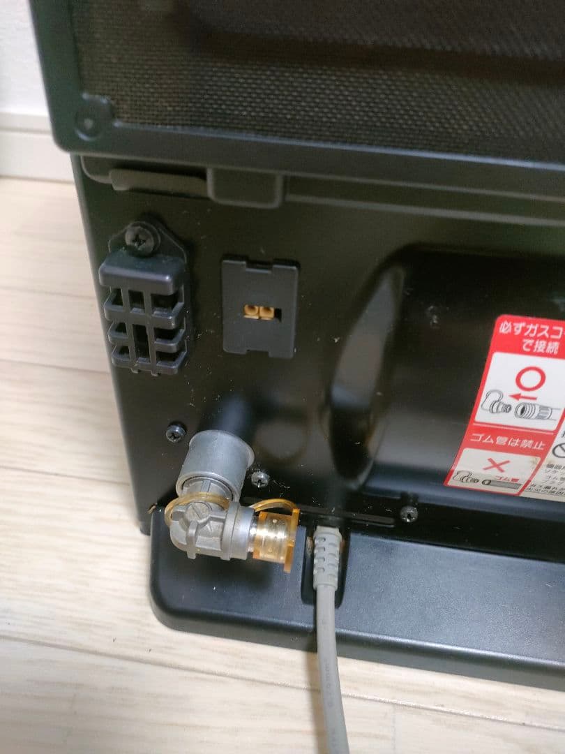 日曜日限定価格　リンナイ　ガスファンヒーター　RC-U5801E 都市ガス用