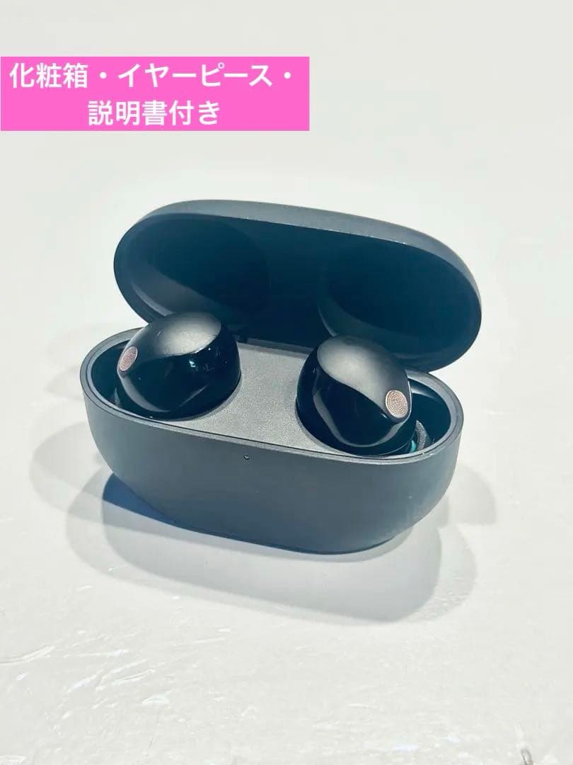 SONY WF-1000XM5 ブラック(ワイヤレスイヤホン) ノイキャン