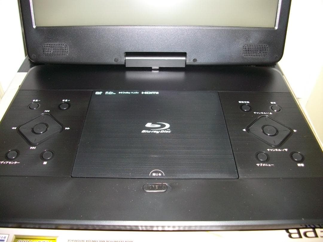Superbe 14FPB 14インチ Blu-ray/DVDプレーヤー 展示品