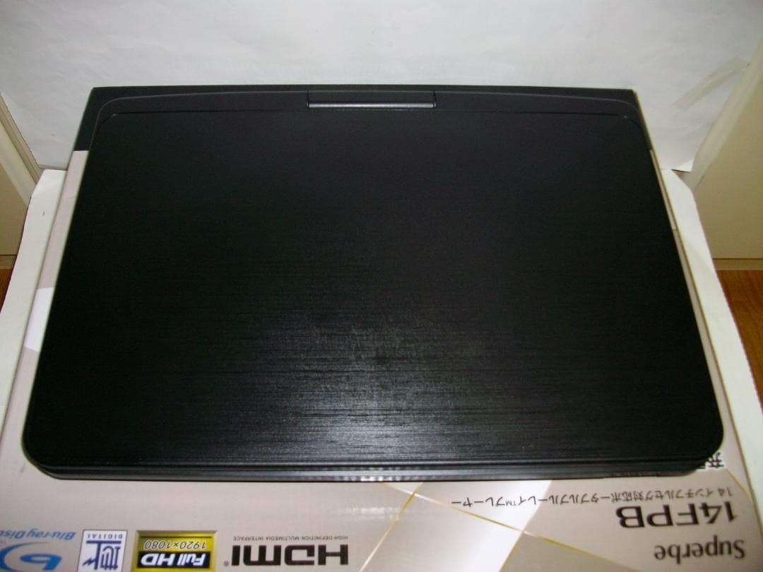 Superbe 14FPB 14インチ Blu-ray/DVDプレーヤー 展示品