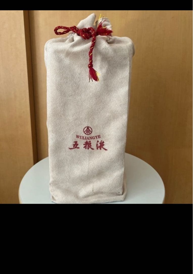 五粮液老酒　中国酒　56度　500ml 未開封