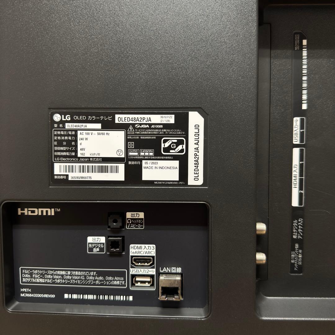 LG 48インチ 4K 有機ELテレビ OLED48A2PJA 動画アプリ搭載