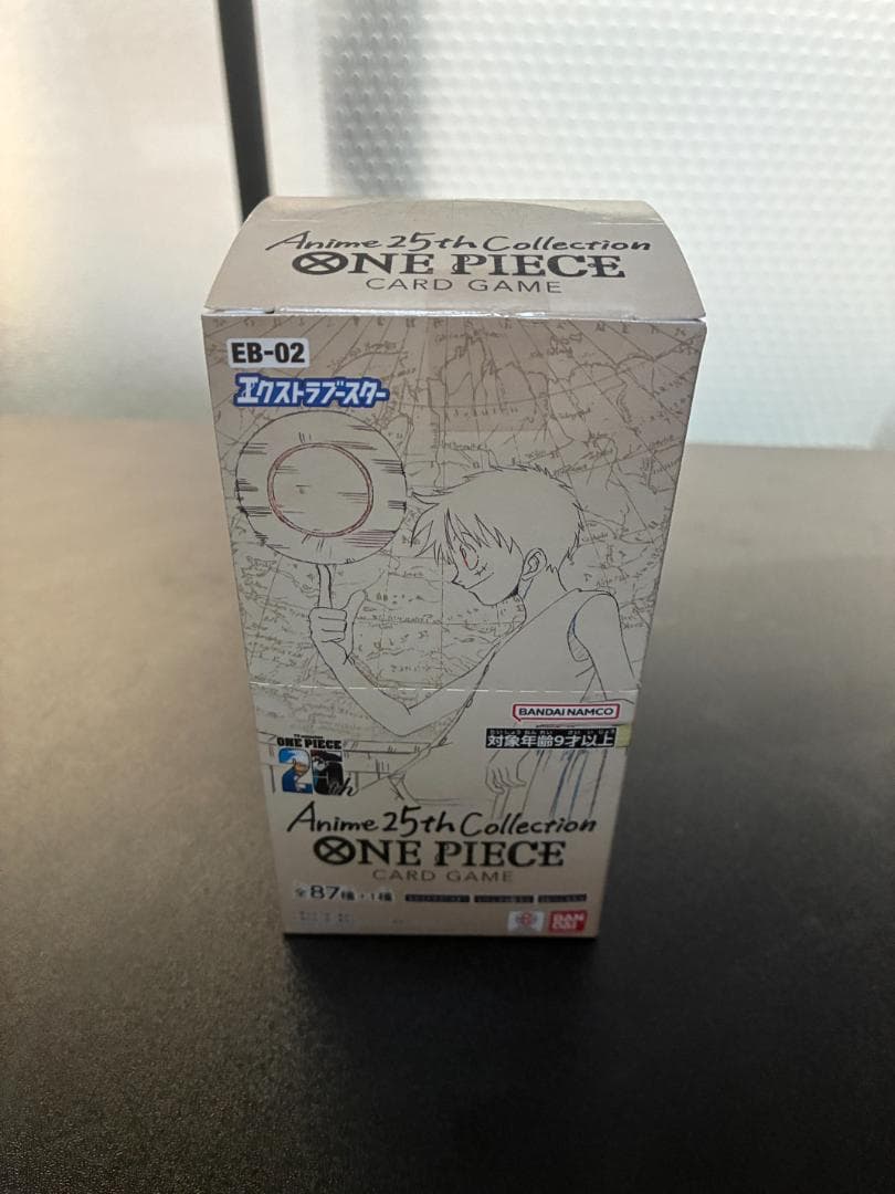 ONE PIECEカードゲーム ブースターBOX テープ付き12BOXセット売り