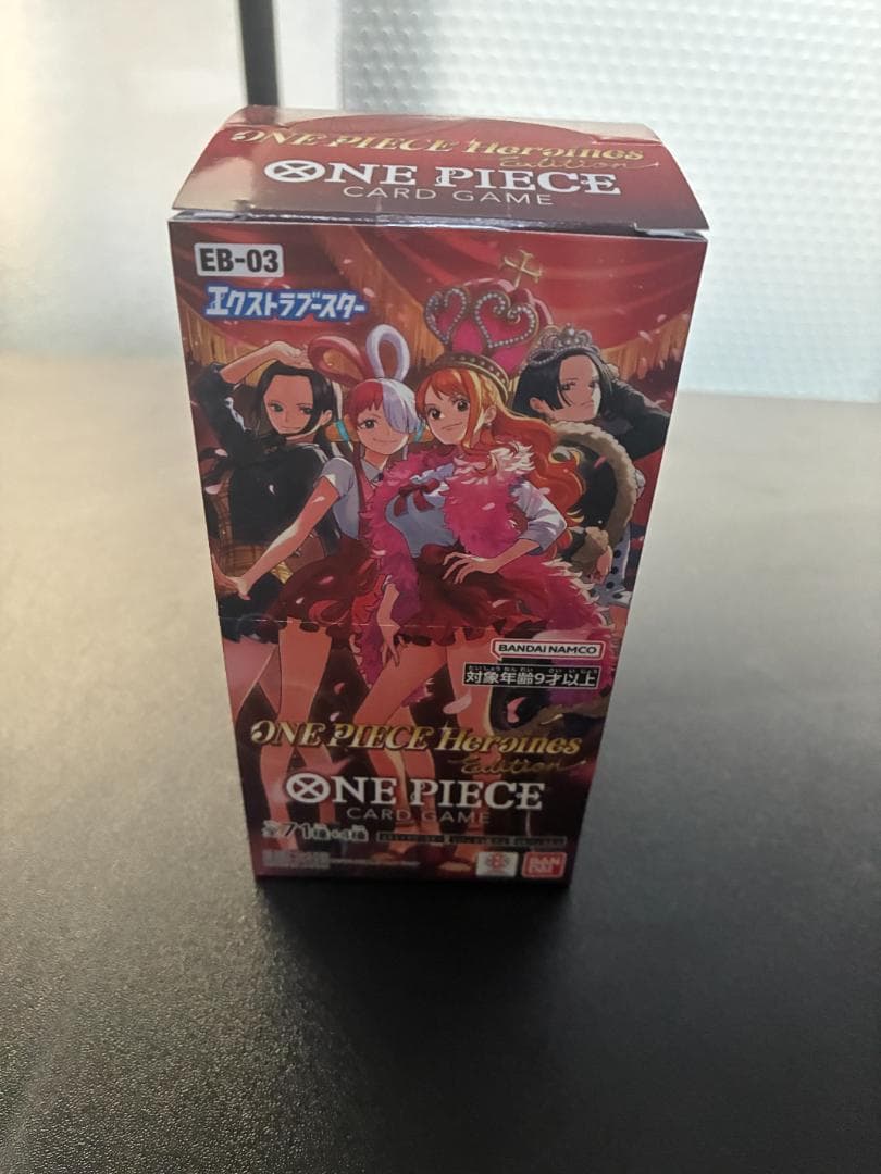 ONE PIECEカードゲーム ブースターBOX テープ付き12BOXセット売り