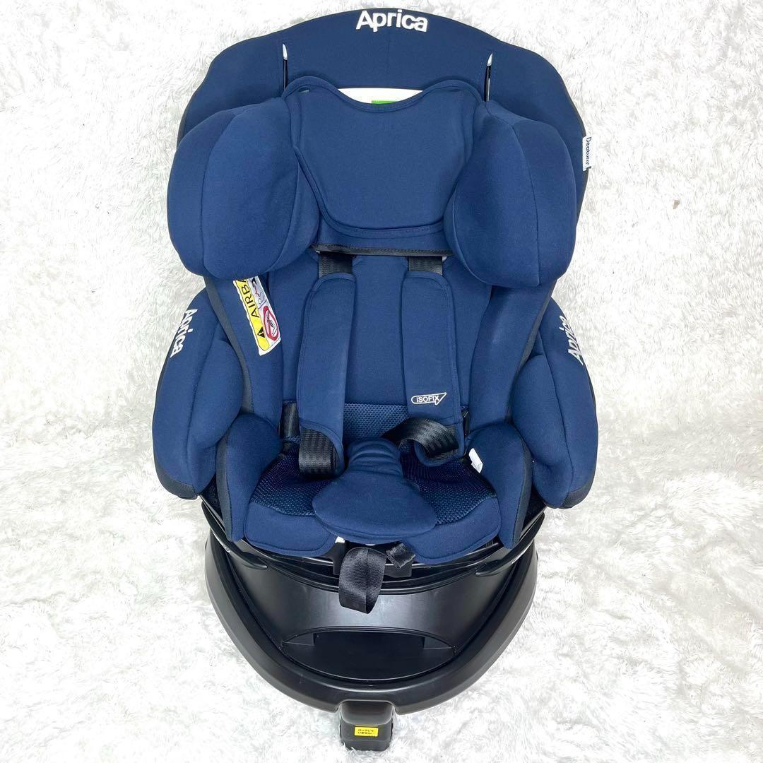 極美品 Aprica チャイルドシート ディアターンプラス ISOFIX