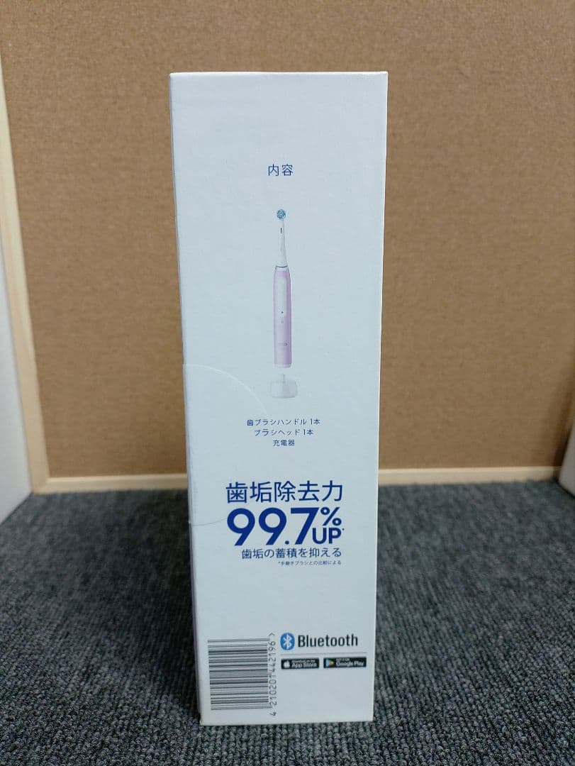 441☆ ブラウン 電動歯ブラシ オーラルB iOシリーズ4