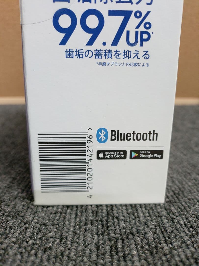 441☆ ブラウン 電動歯ブラシ オーラルB iOシリーズ4