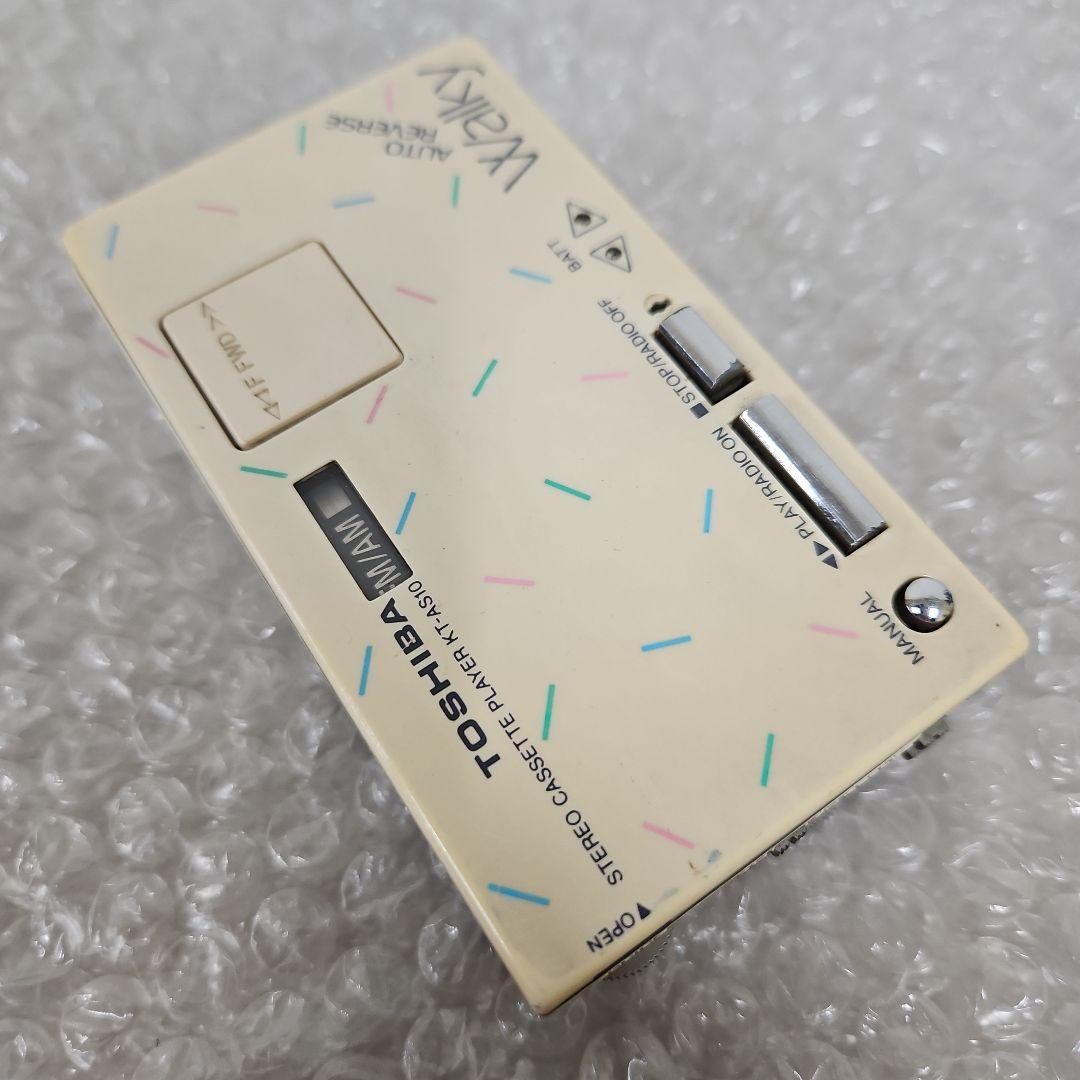 東芝　ポータブルカセットプレイヤー　Walky ウォーキーKT-AS10