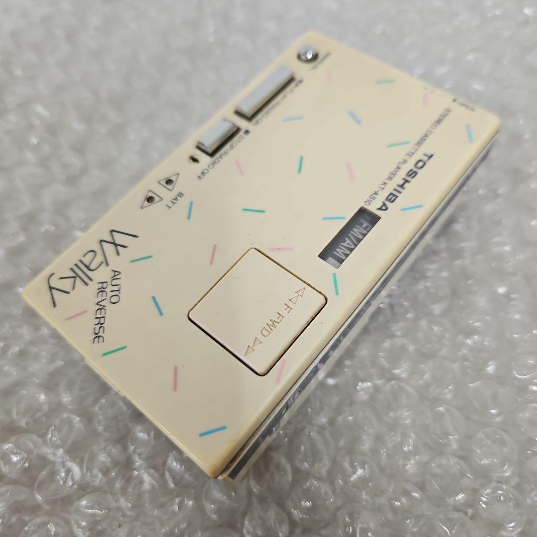 東芝　ポータブルカセットプレイヤー　Walky ウォーキーKT-AS10