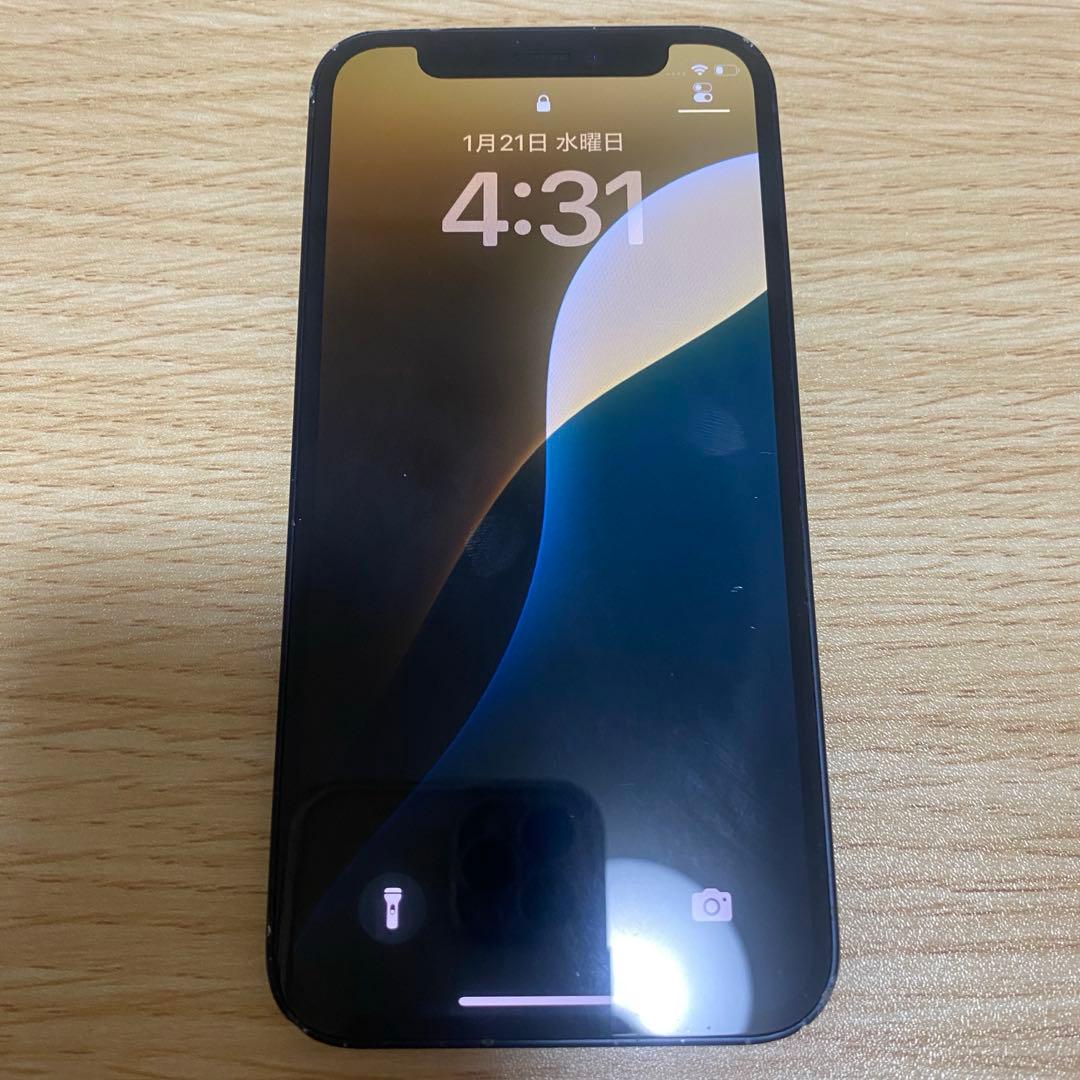 【よしき】iPhone 12mini ブラック 本体&ケース