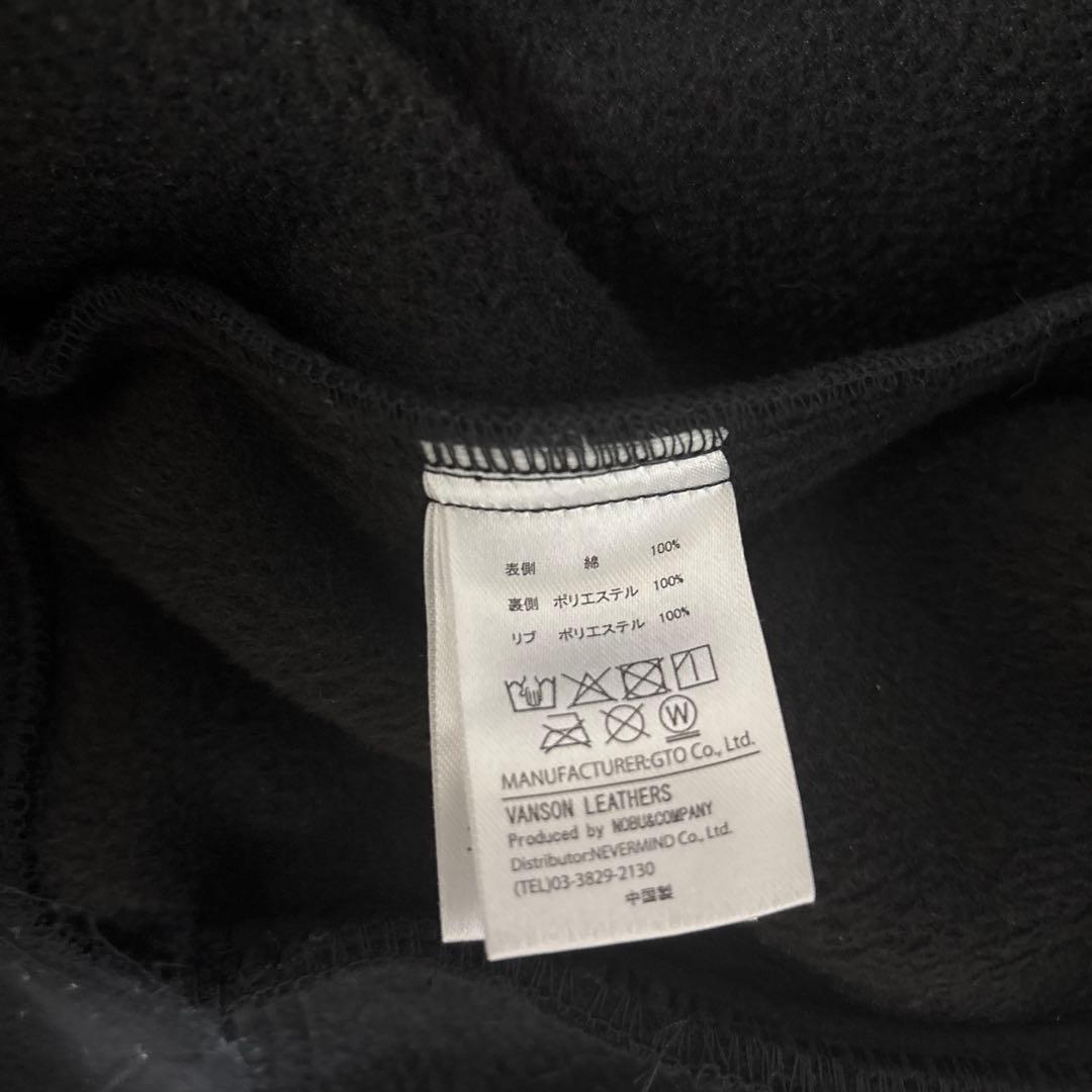 ☆*☆様 VANSON × トムとジェリーMサイズ