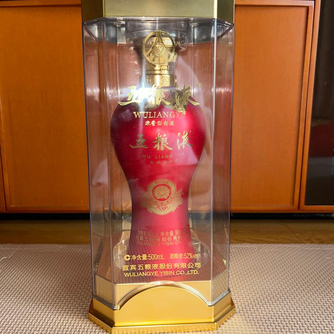 五粮液　赤ボトル