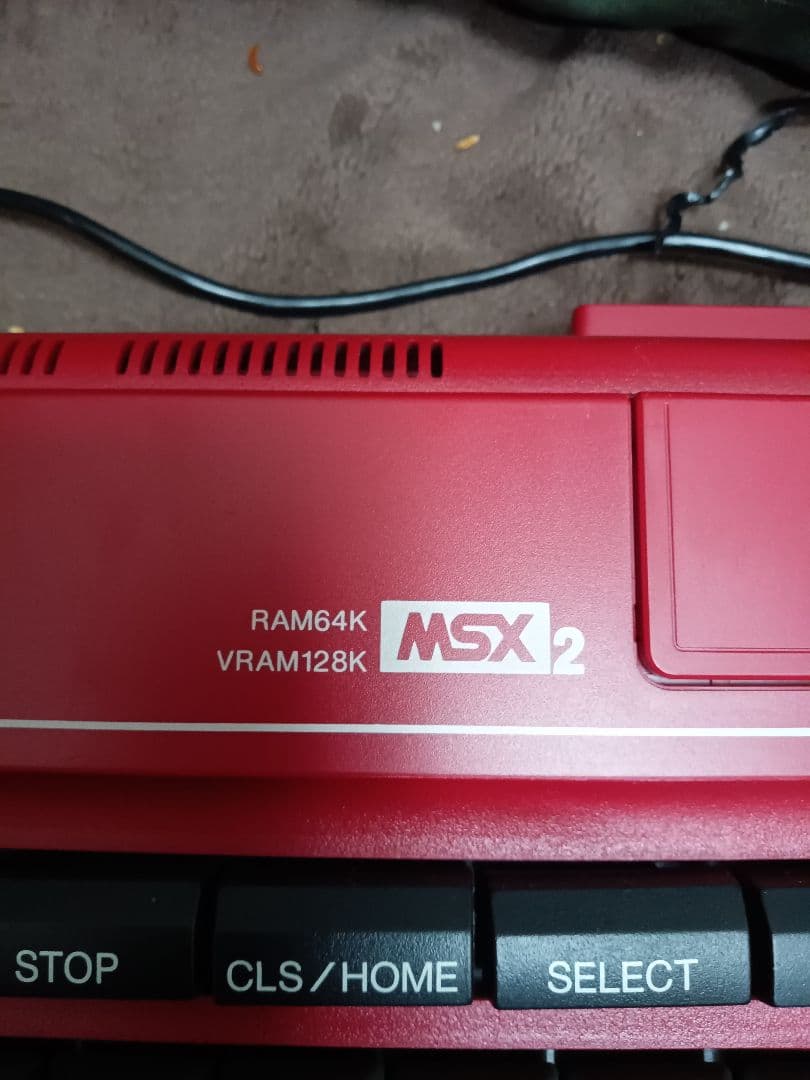 ぞ*み様 Panasonic MSX2 A1 FS-A1 ジャンク品 赤