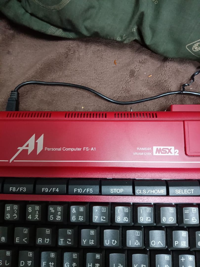 ぞ*み様 Panasonic MSX2 A1 FS-A1 ジャンク品 赤