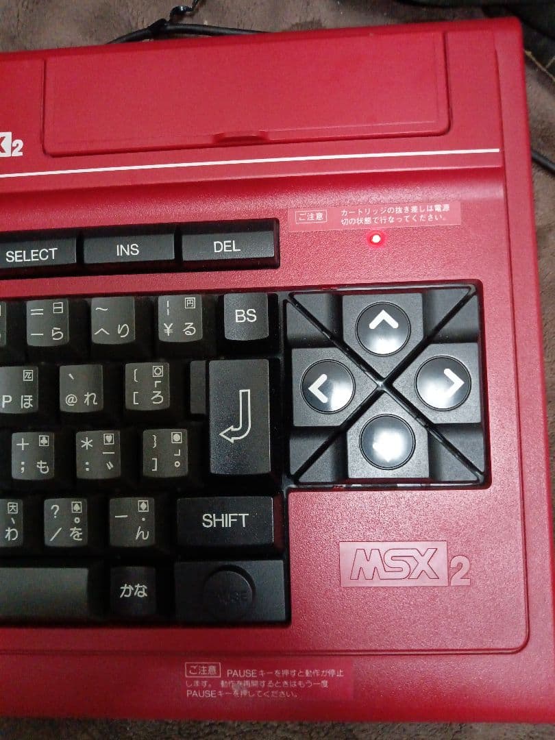 ぞ*み様 Panasonic MSX2 A1 FS-A1 ジャンク品 赤