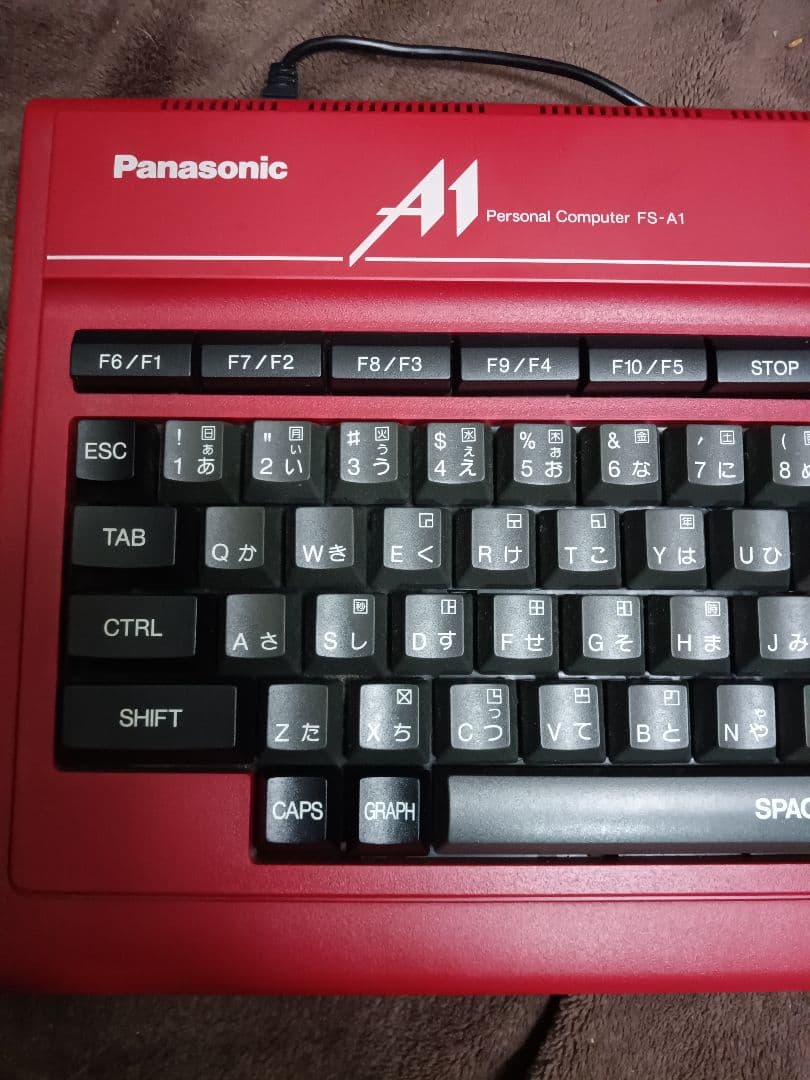 ぞ*み様 Panasonic MSX2 A1 FS-A1 ジャンク品 赤
